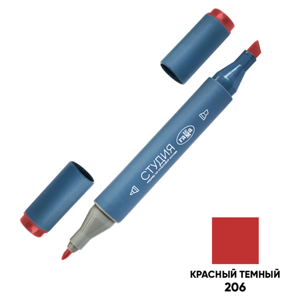 Маркер двусторонний для скетчинга Гамма "Студия", корпус трехгранный, пулевид./клиновид. наконечники, красный темный, 12 штук, 365403