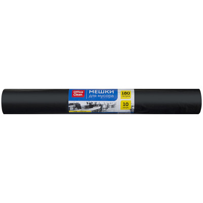 Мешки для мусора  180л OfficeClean ПВД, 88*106см, 30мкм, 10шт., черные, в рулоне, 228606