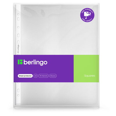 Папка-вкладыш с перфорацией Berlingo "Squares", А4, 70мкм, рельефная текстура, матовая, в пакете, 100 штук, 358892