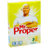 Средство для мытья полов и стен Mr.Proper "Лимон", порошок, 400г, 225751