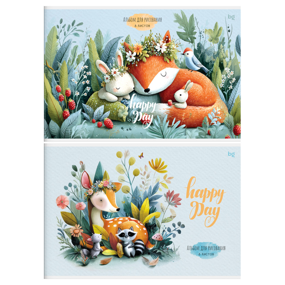 Альбом для рисования 08л., А4, на скрепке BG "Happy day", эконом, 32 штук, 383854