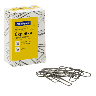 Скрепки 50мм, OfficeSpace, 50шт., карт. упаковка, 16 штук, 371630