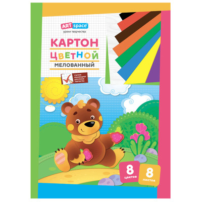 Картон цветной А3, ArtSpace, 8л., 8цв., мелованный, в папке, 168978