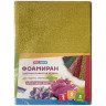 Цветная пористая резина (фоамиран) ArtSpace, А4, 5л., 5цв., 2мм, с блестками, 314962