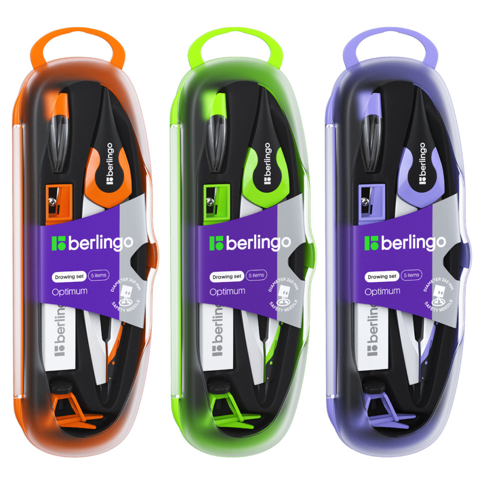 Готовальня Berlingo "Optimum", 5 предметов, циркуль 135мм, пластиковый футляр, 231676