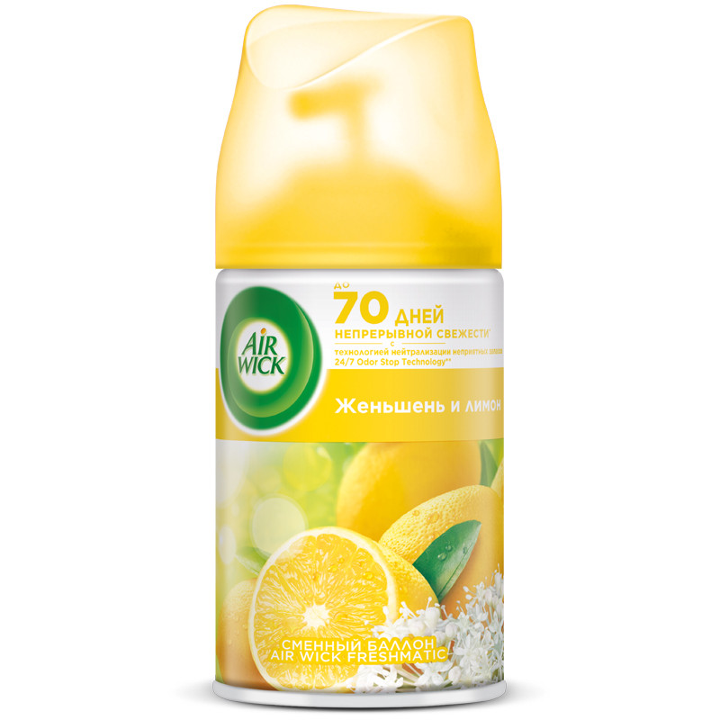 Сменный баллон для освежителя воздуха Airwick Freshmatic "Женьшень и лимон", 250мл, 233440