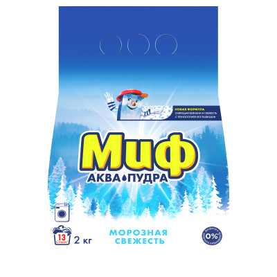 Порошок для машинной стирки Миф Аквапудра Морозная Свежесть, 2кг, 229357
