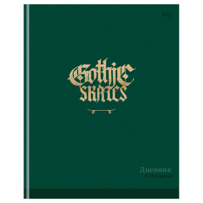 Дневник 5-11 кл. 48л. (ЛАЙТ) BG "Gothic skates", матовая ламинация, выб.лак, 376824