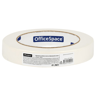 Клейкая лента малярная OfficeSpace, 19мм*50м, ШК, 353366