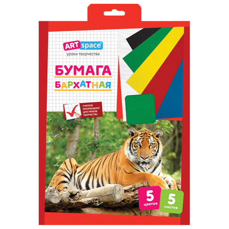 Бархатная бумага А4, ArtSpace, 5л., 5цв., в папке с европодвесом, 213517