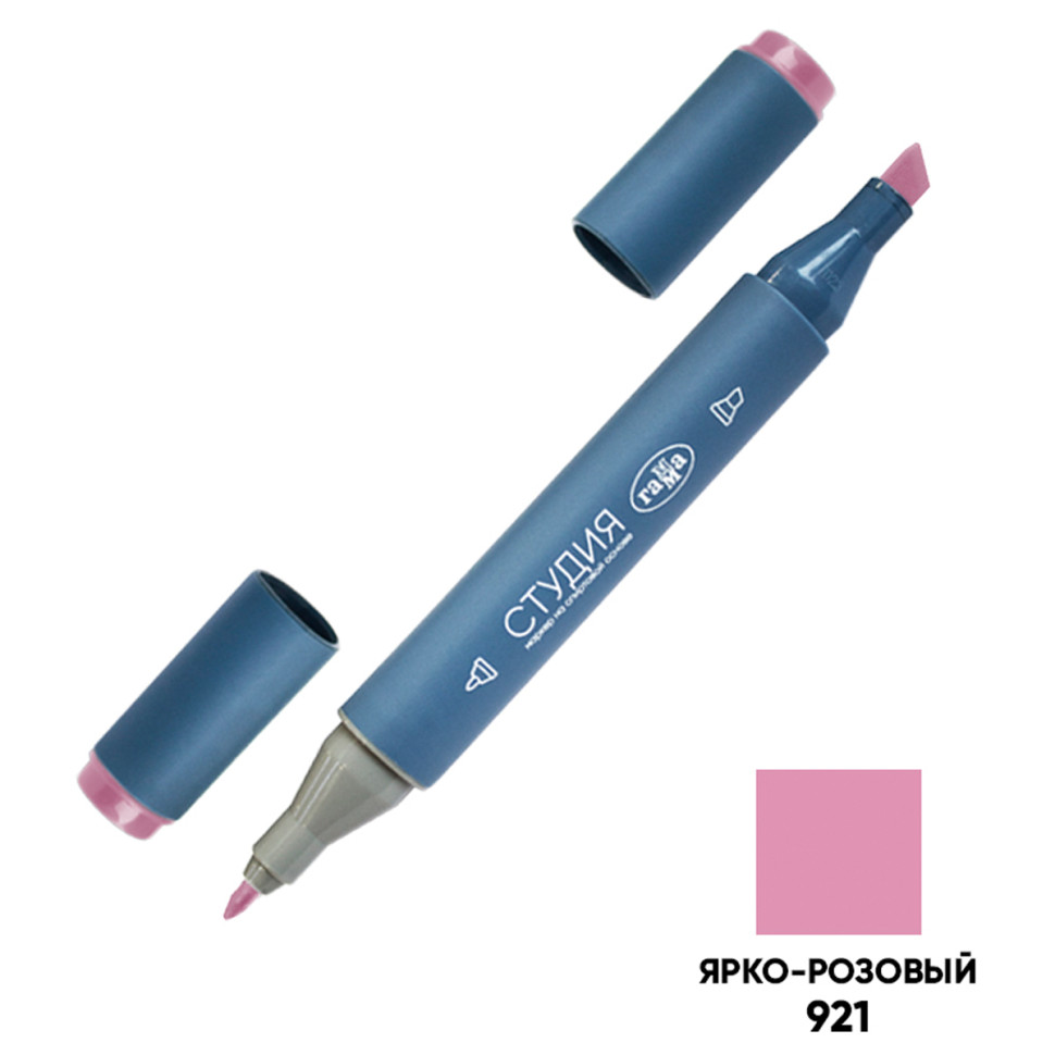 Маркер двусторонний для скетчинга Гамма "Студия", корпус трехгранный, пулевид./клиновид. наконечники, ярко-розовый, 12 штук, 365410