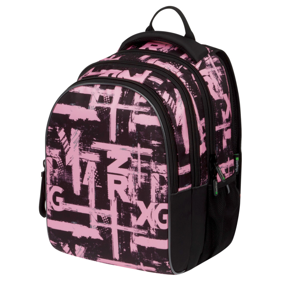 Рюкзак Berlingo inStyle "Pinky" 41*27*20см, 3 отделения, 2 кармана, эргономичная спинка, 368684
