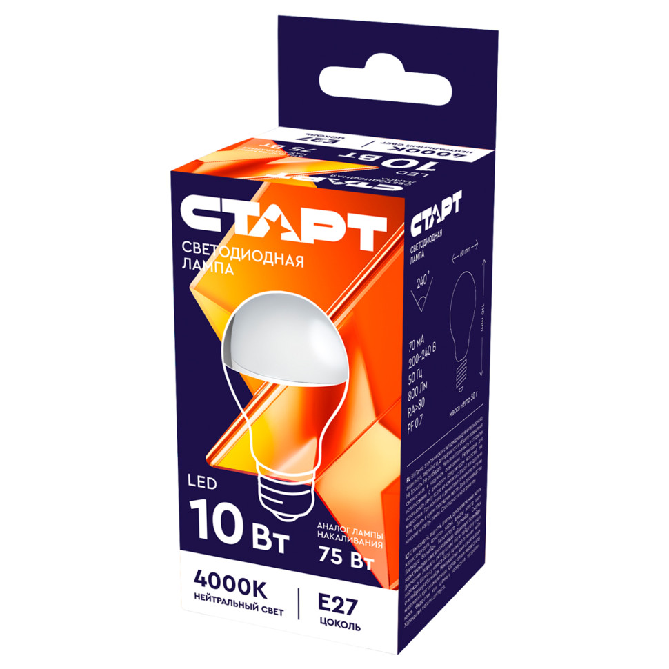 Лампа светодиодная Старт LED, серия "WS" 10W40, тип А "груша", E27, 4000К, нейтральный свет, 25000ч, 385687