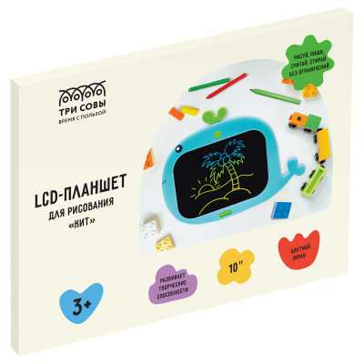 Планшет для рисования LCD, ТРИ СОВЫ "Кит", 10", голубой, 363638