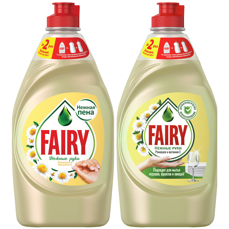 Средство для мытья посуды Fairy "Нежные руки. Ромашка и витамин Е", 450мл, 240406