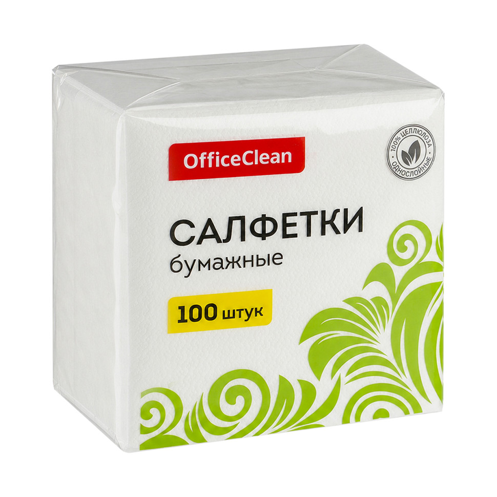 Салфетки бумажные OfficeClean, 1 слойн., 24*24см, белые, 100шт., 371824