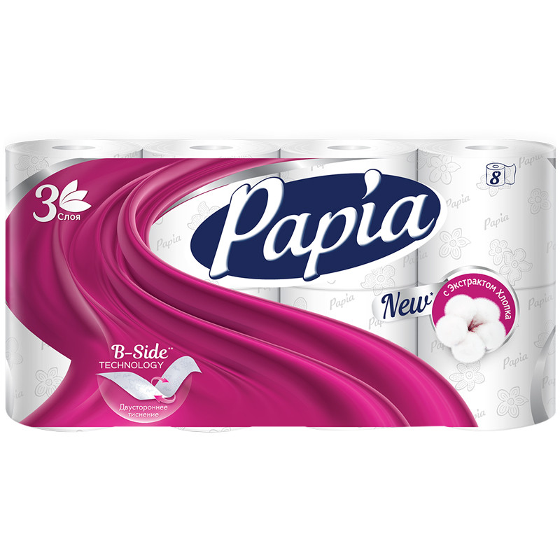 Бумага туалетная Papia, 3-слойная, 8шт., тиснение, белая, 260068