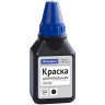 Штемпельная краска OfficeSpace, 50мл, черная, 225728 Штемпельная краска OfficeSpace, 50мл, черная, 225728