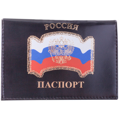 Обложка для паспорта OfficeSpace кожа тип 2, Флаг тиснение "Герб", 162515