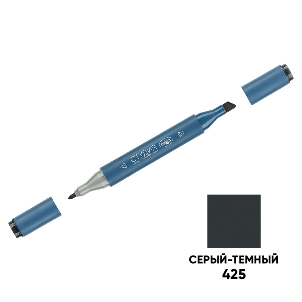 Маркер двусторонний для скетчинга Гамма "Студия", корпус трехгранный, пулевид./клиновид. наконечники, серый темный, 12 штук, 363691