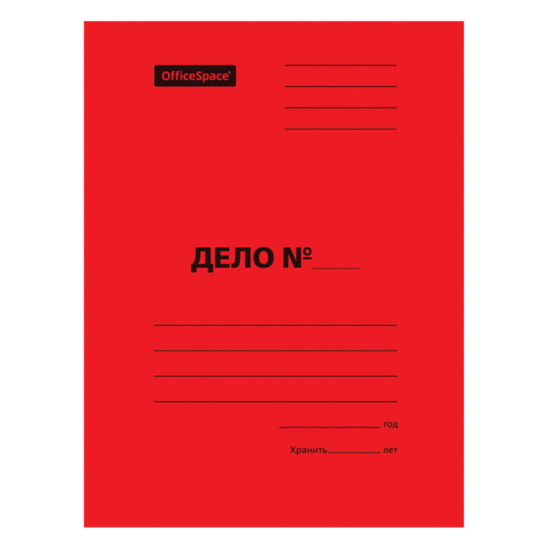 Скоросшиватель OfficeSpace "Дело", картон мелованный, 300г/м2, красный, пробитый, до 200л., 195076