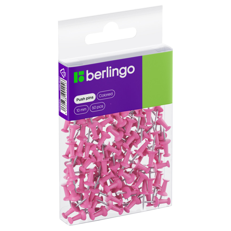 Кнопки силовые Berlingo, 50шт., цветные, ПВХ упак., европодвес, розовые, 301700