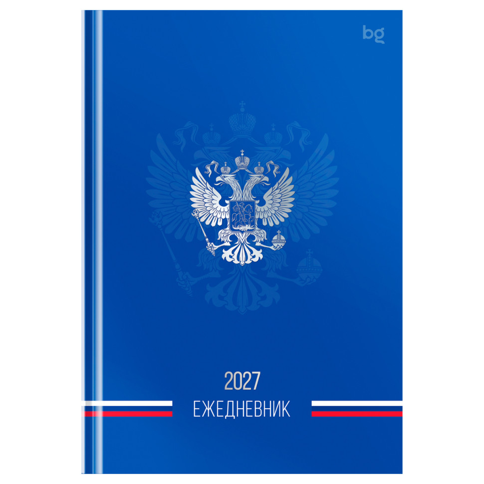 Ежедневник датированный 2027г., А5, 176л., 7БЦ BG "Флаг", глянцевая ламинация, 390474