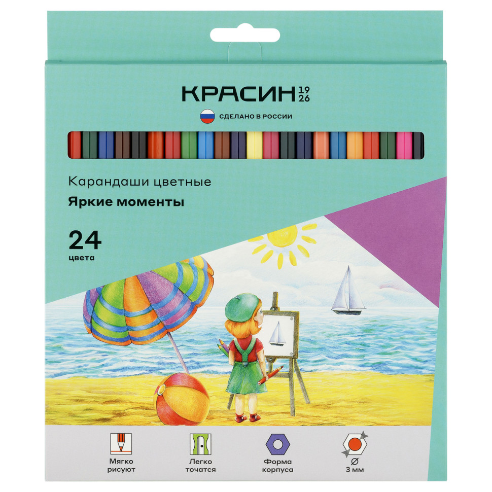 Карандаши цветные Красин "Яркие моменты", 24цв., шестигран., заточен., картон, европодвес, 367509