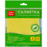 Салфетки целлюлозные губчатые OfficeClean, 15*15см, 3шт., высокая впитываемость, 298914