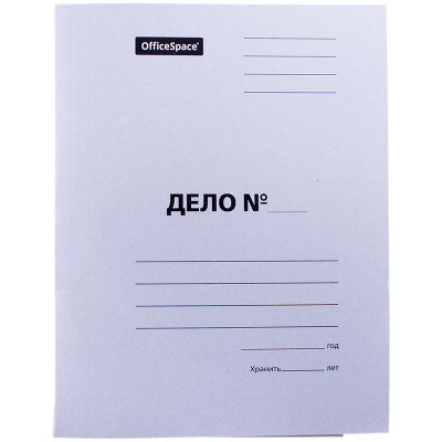 Скоросшиватель OfficeSpace "Дело", картон мелованный, 380г/м2, белый, пробитый, до 200л., 158528