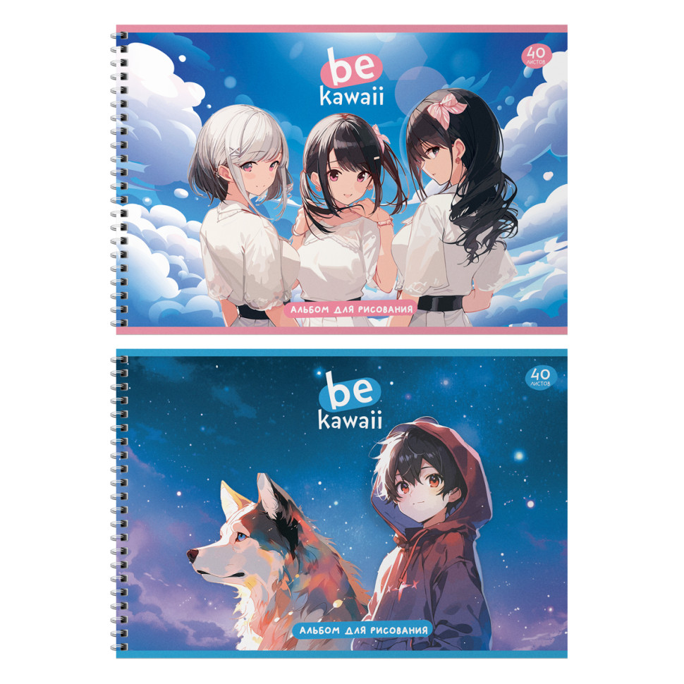 Альбом для рисования 40л., А4, на гребне BG "Каваи", 2 штук,  365479