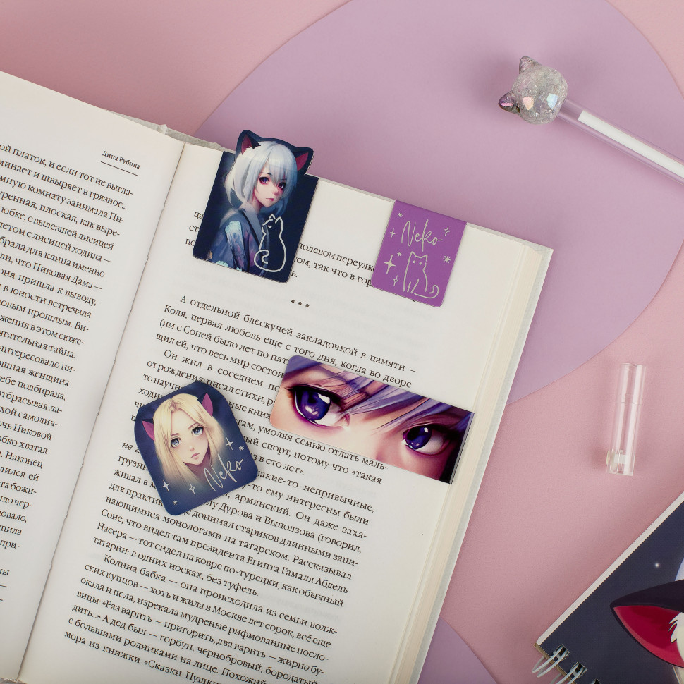 Закладки магнитные для книг, 4шт., MESHU "Neko", 361182
