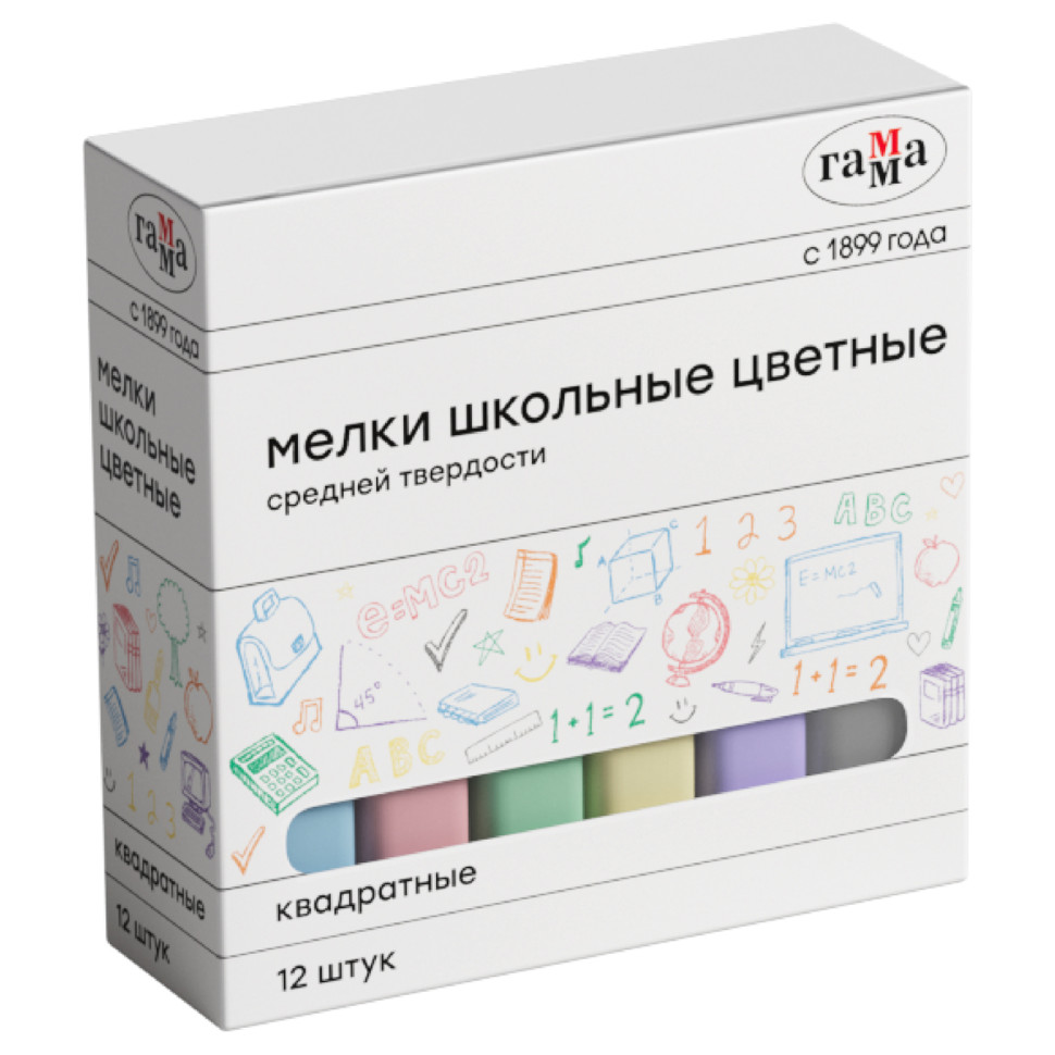 Мелки школьные цветные Гамма, 12шт., средней твердости, квадратные, картонная коробка, 323086