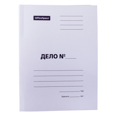 Скоросшиватель OfficeSpace "Дело", картон немелованный, 260г/м2, белый, пробитый, до 200л., 257317