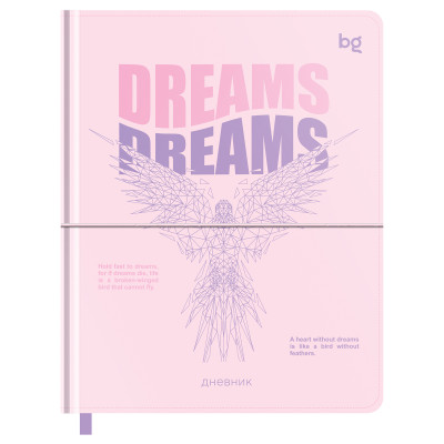 Дневник 1-11 кл. 48л. (твердый) BG "Dreams", иск. кожа, тиснение фольгой, ляссе, на резинке, 366477