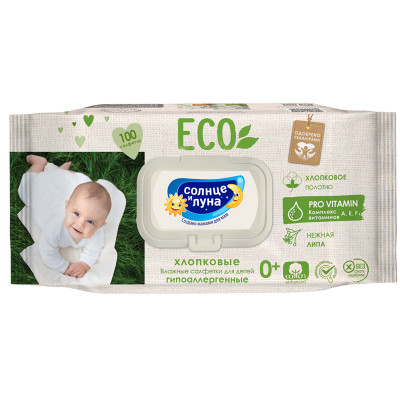 Салфетки влажные Солнце и луна "Eco", big-pack с крышкой, 100шт., детские, хлопковые с экстрактом липы, 309266
