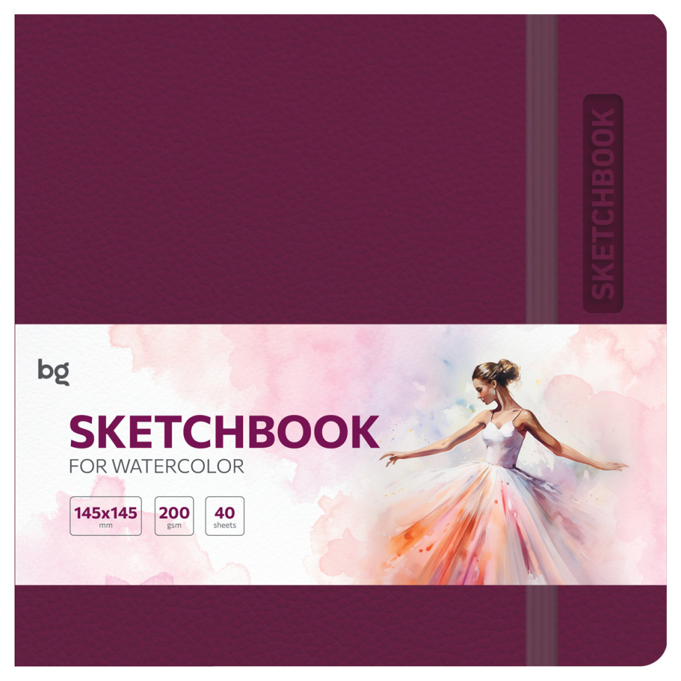 Скетчбук для акварели 40л., 145*145 BG "Bright. Berry", кожзам, на резинке, 200г/м2, 371224