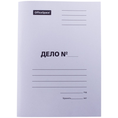 Скоросшиватель OfficeSpace "Дело", картон немелованный, 320г/м2, белый, пробитый, до 200л., 200 штук, 158526