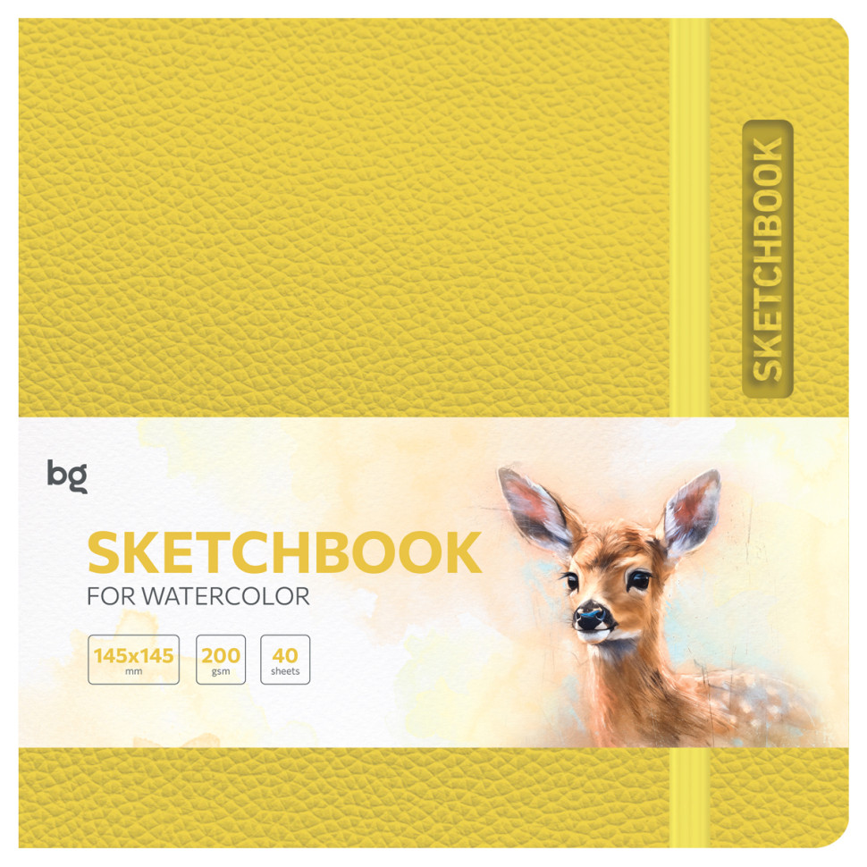 Скетчбук для акварели 40л., 145*145 BG "Bright. Yellow", кожзам, на резинке, 200г/м2, 371225