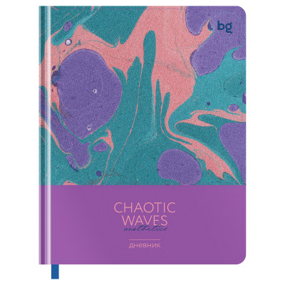 Дневник 1-11 кл. 48л. (твердый) BG "Chaotic waves. Lilac", иск. кожа, комбинирование материалов, тиснение фольгой, печать, ляссе, 366482
