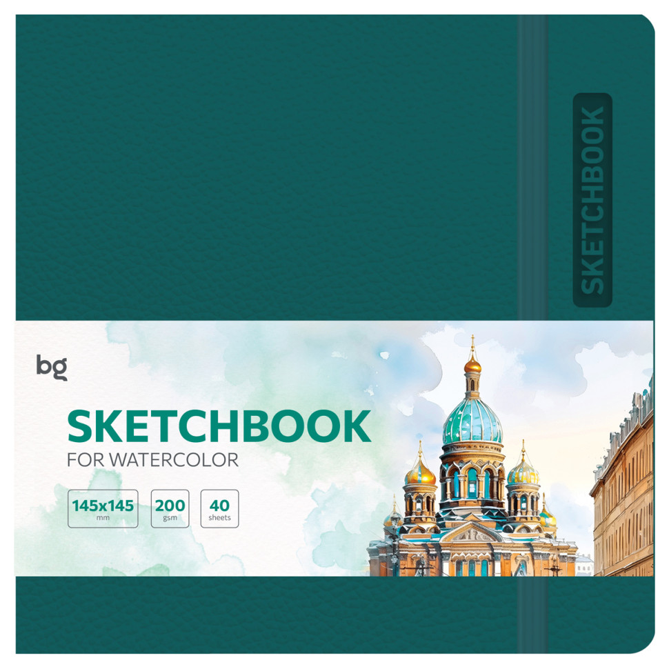 Скетчбук для акварели 40л., 145*145 BG "Bright. Teal", кожзам, на резинке, 200г/м2, 371226
