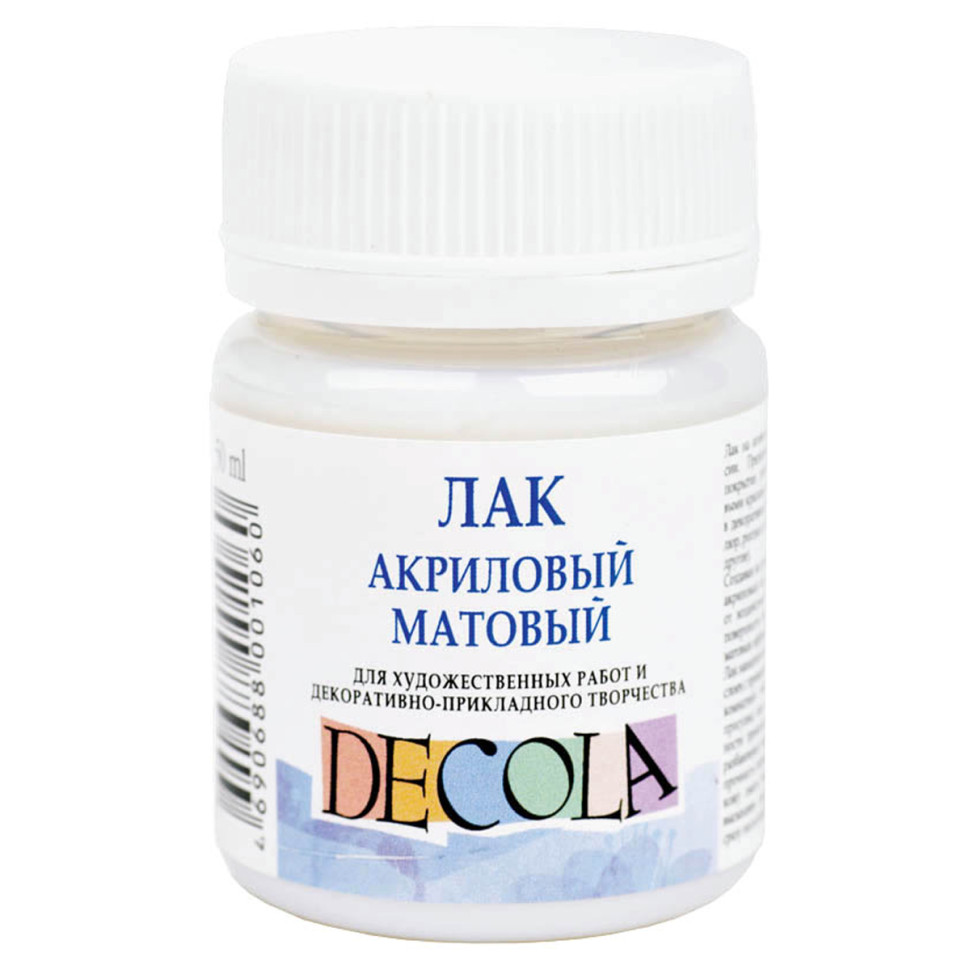 Лак акриловый матовый Decola, 50мл, 390662