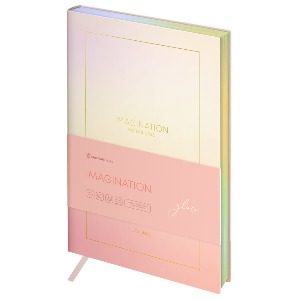 Ежедневник недатированный, А5, 136л., кожзам, Greenwich Line "Imagination. Glow", тон. блок, фольгир. срез, 361485