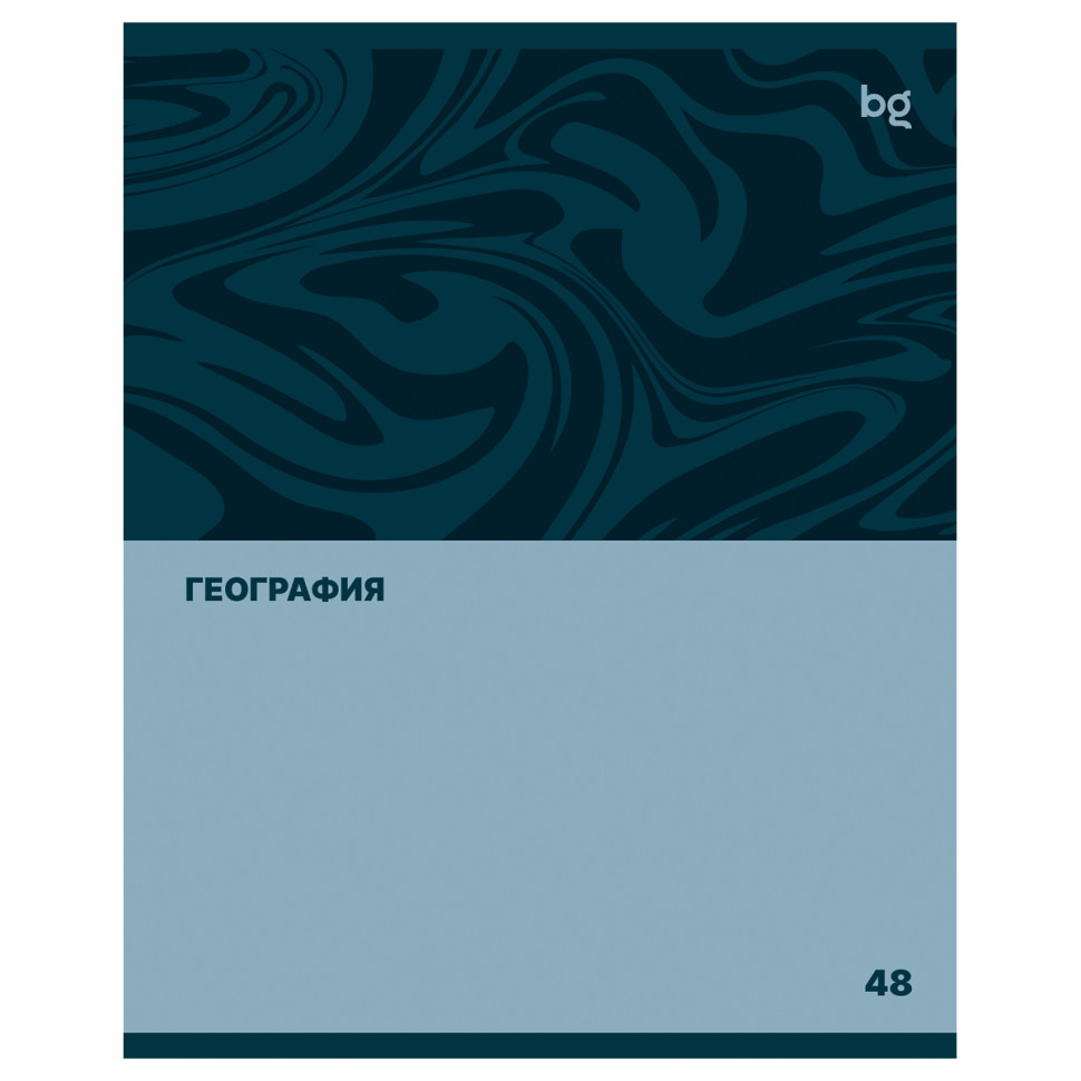Тетрадь предметная 48л. BG "Single colour" - География, эконом, 10 штук, 374801