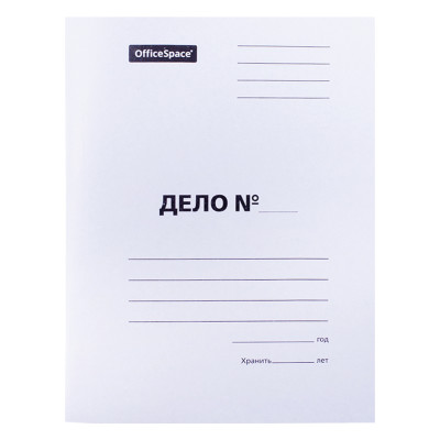 Скоросшиватель OfficeSpace "Дело", картон, 220г/м2, белый, пробитый, до 200л., 249413