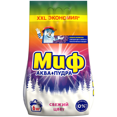 Порошок для машинной стирки Миф 3в1 Аквапудра Свежий Цвет, 6кг, 262438