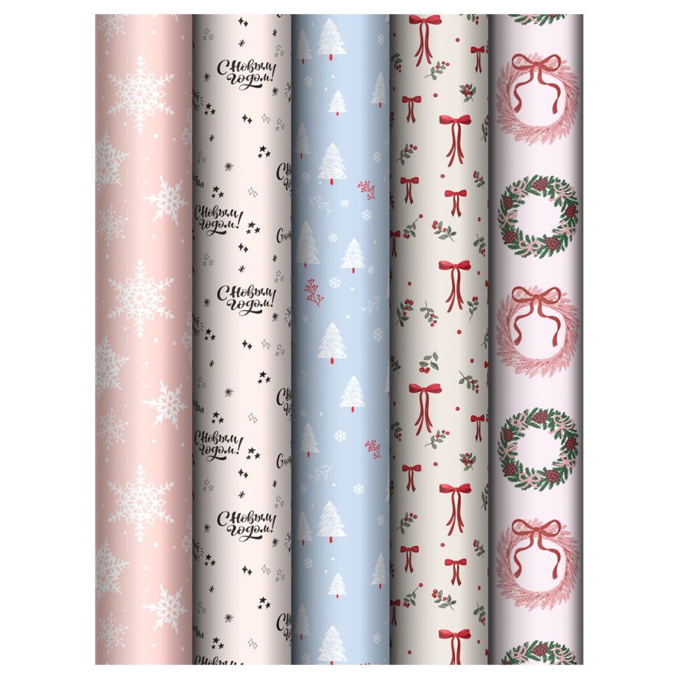 Упаковочная бумага глянц. 70*100см, MESHU "Christmas wreath", 80г/м2, ассорти 5 дизайнов, 383290