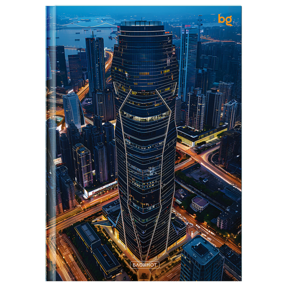 Бизнес-блокнот А4, 160л., BG "Небоскреб", глянцевая ламинация, 381637