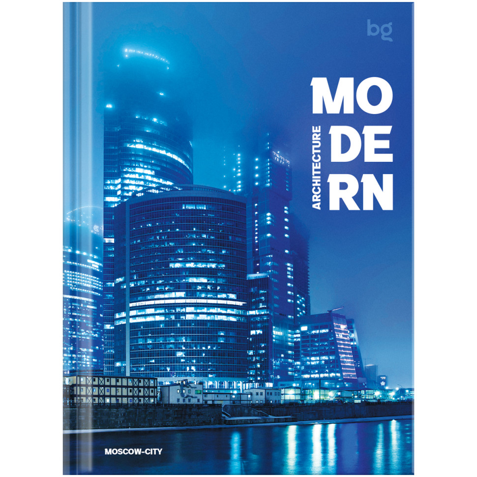 Бизнес-блокнот А6, 80л., BG "Modern city", глянцевая ламинация, 372718