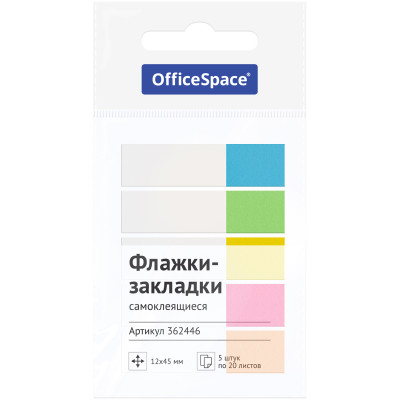 Флажки-закладки OfficeSpace, 12*45мм, 20л.*4 неоновых цвета, европодвес, 362446